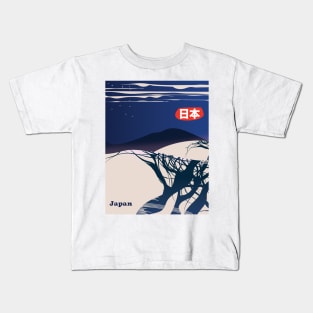 Japan Forest in the Snow Kids T-Shirt